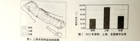 (www.zxxk.com)--教育資源門戶，提供試卷、教案、課件、論文、素材及各類教學資源下載，還有大量而豐富的教學相關資訊！
