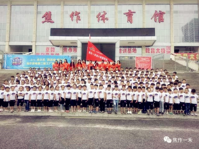 畢業照1